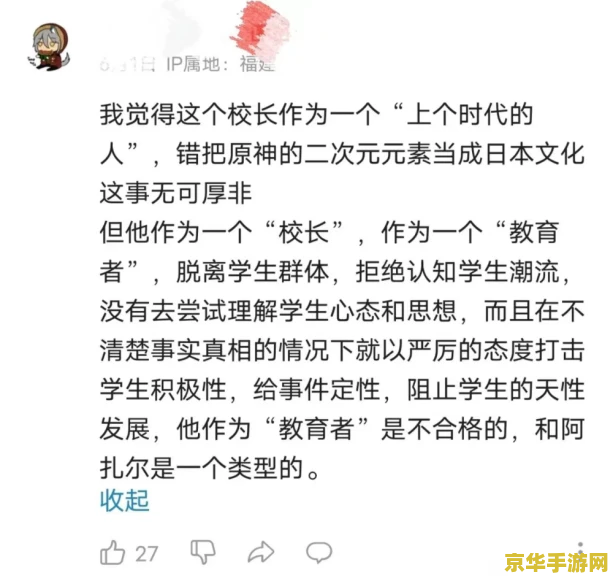 韩信王者荣耀先加什么技能 韩信在王者荣耀中应先加哪个技能？