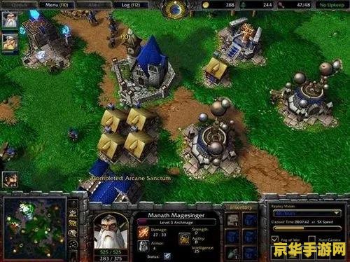 召唤魔兽英雄游戏介绍与分析