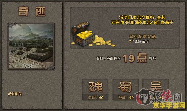原神破损的面具在哪里无限刷 **原神：破损面具的无限之谜**
