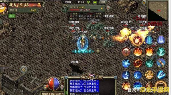 梦幻西游笑里藏刀 梦幻西游笑里藏刀：策略与欺诈的完美结合