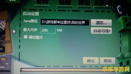 dnf9周年硬币 DNF9周年硬币：回顾与展望