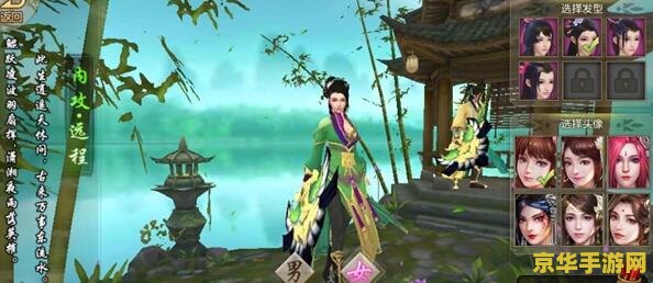原神璃月港的霓裳花在哪采集 原神璃月港的霓裳花在哪采集