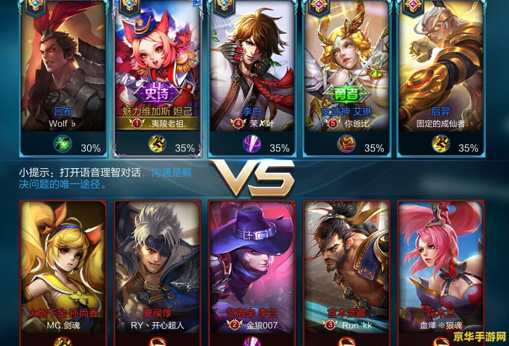 原神怎么打败遗迹守卫 原神攻略：如何巧妙击败强大的遗迹守卫