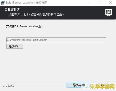 英雄联盟战士装备 英雄联盟：战士的装备选择与策略分析**