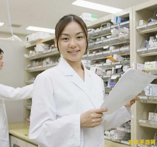 wow药剂师的要求