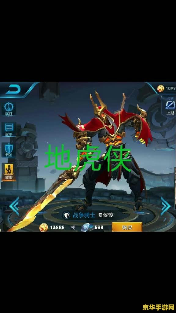 王者荣耀铠甲勇士 王者荣耀VS铠甲勇士：英雄对决，谁能胜出？