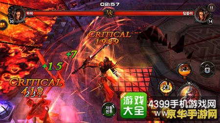 恶魔的召唤师