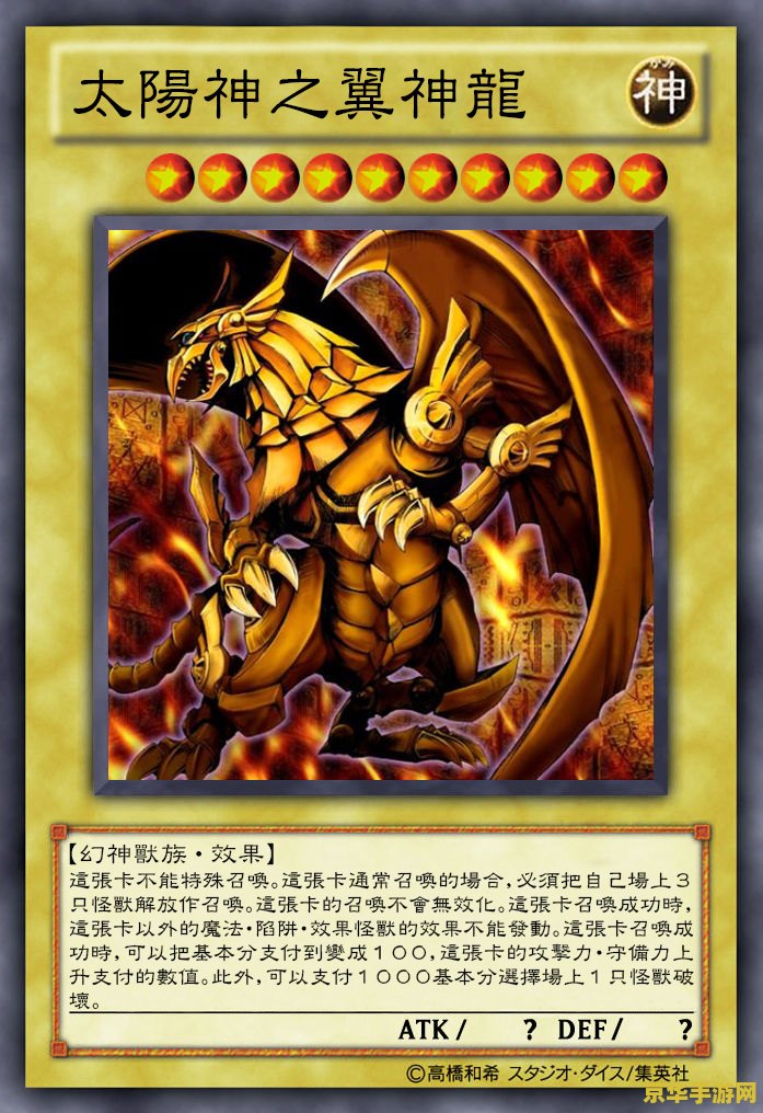 **英雄联盟寡妇打野思路**