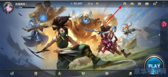 王者荣耀 神盾是什么 **王者荣耀中的“神盾”**