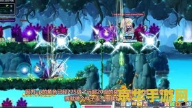 冒险岛神射手加点