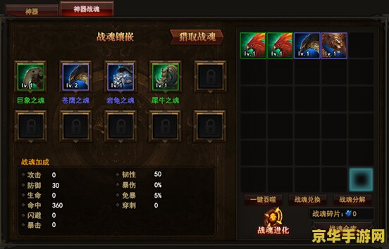 原神天赋最多几级 原神天赋等级上限解析