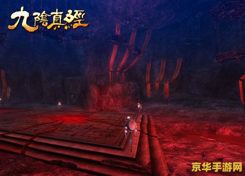 九阴真经蜗牛集市