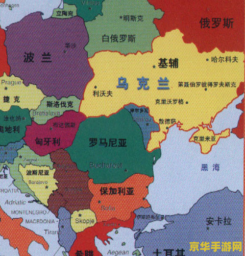 乌克兰面积和人口