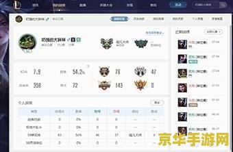 王者荣耀达摩用什么符文 王者荣耀达摩符文选择分析**