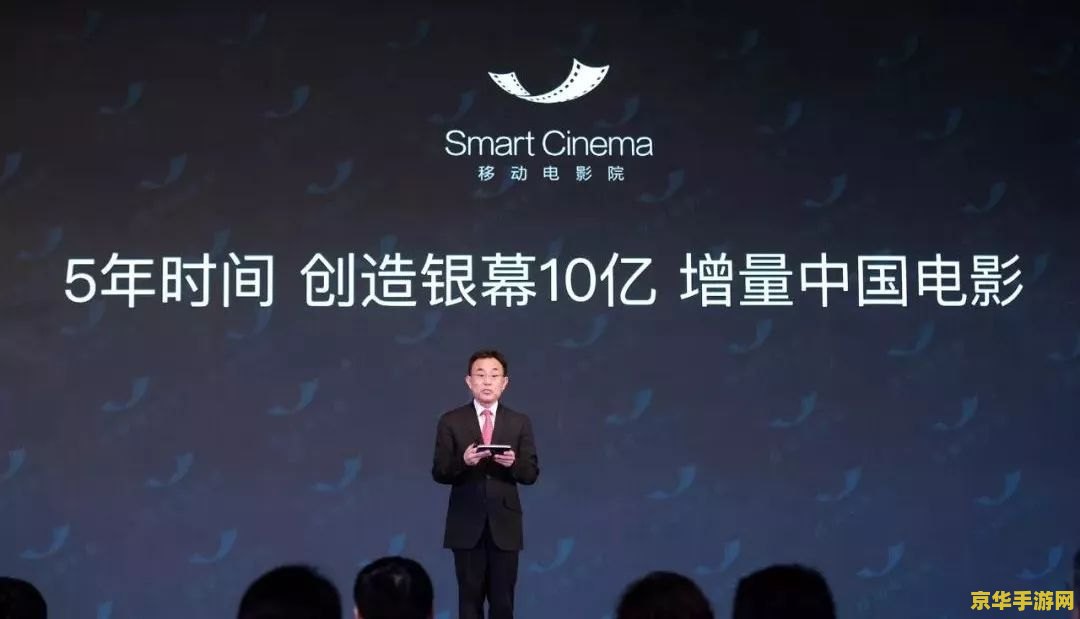 暴雪总裁谈加入微软大家庭：公司更像独立工作室了，希望能回归中国大陆市场