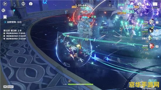 原神扩散有什么用 原神扩散作用详解