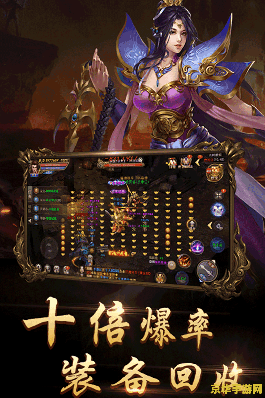 王者荣耀台服李白叫什么 王者荣耀台服李白叫什么