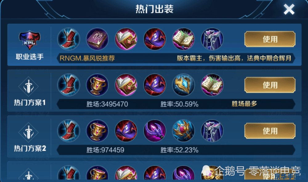 原神十一个人玩的吗 原神十一个人玩的吗