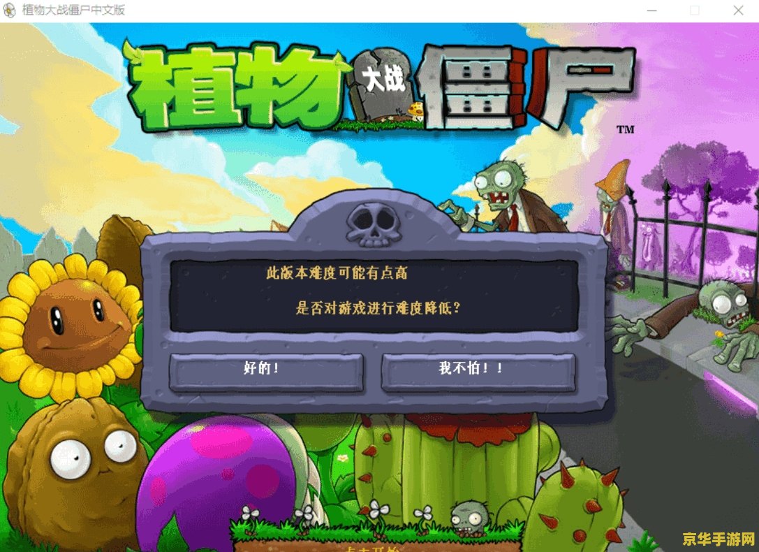 gba口袋妖怪 gba口袋妖怪：一段永恒的奇幻冒险之旅