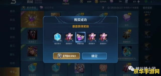 dnf辅助工具 DNF辅助工具：提升游戏体验的利器