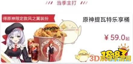 我的世界bbs 我的世界bbs游戏社区的深度探索