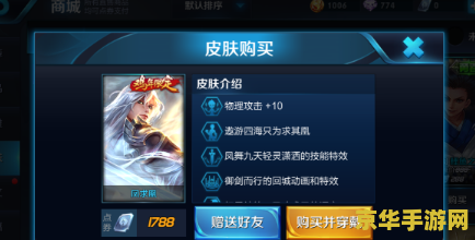 原神公子的克制 公子克星：原神中的强力敌人