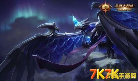 英雄联盟冰鸟叫什么名字：冰晶凤凰 艾尼维亚