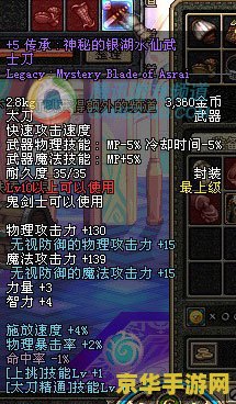 dnf腾讯官网 地下城与勇士- 腾讯官方游戏