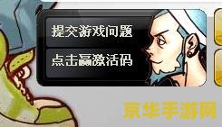 王者荣耀黄忠 王者荣耀黄忠：老当益壮，坚守荣耀