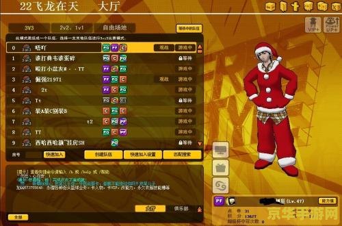 王者荣耀巨人之握是什么意思 王者荣耀巨人之握：掌控战场的关键**