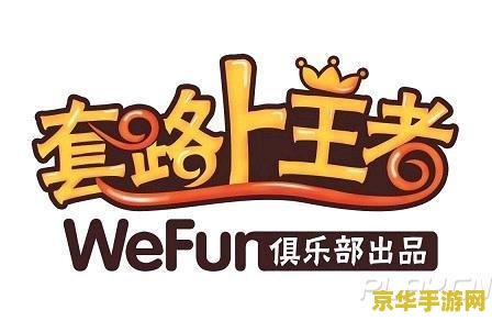 kpl王者荣耀冠军多少奖金 王者荣耀KPL冠军奖金知多少