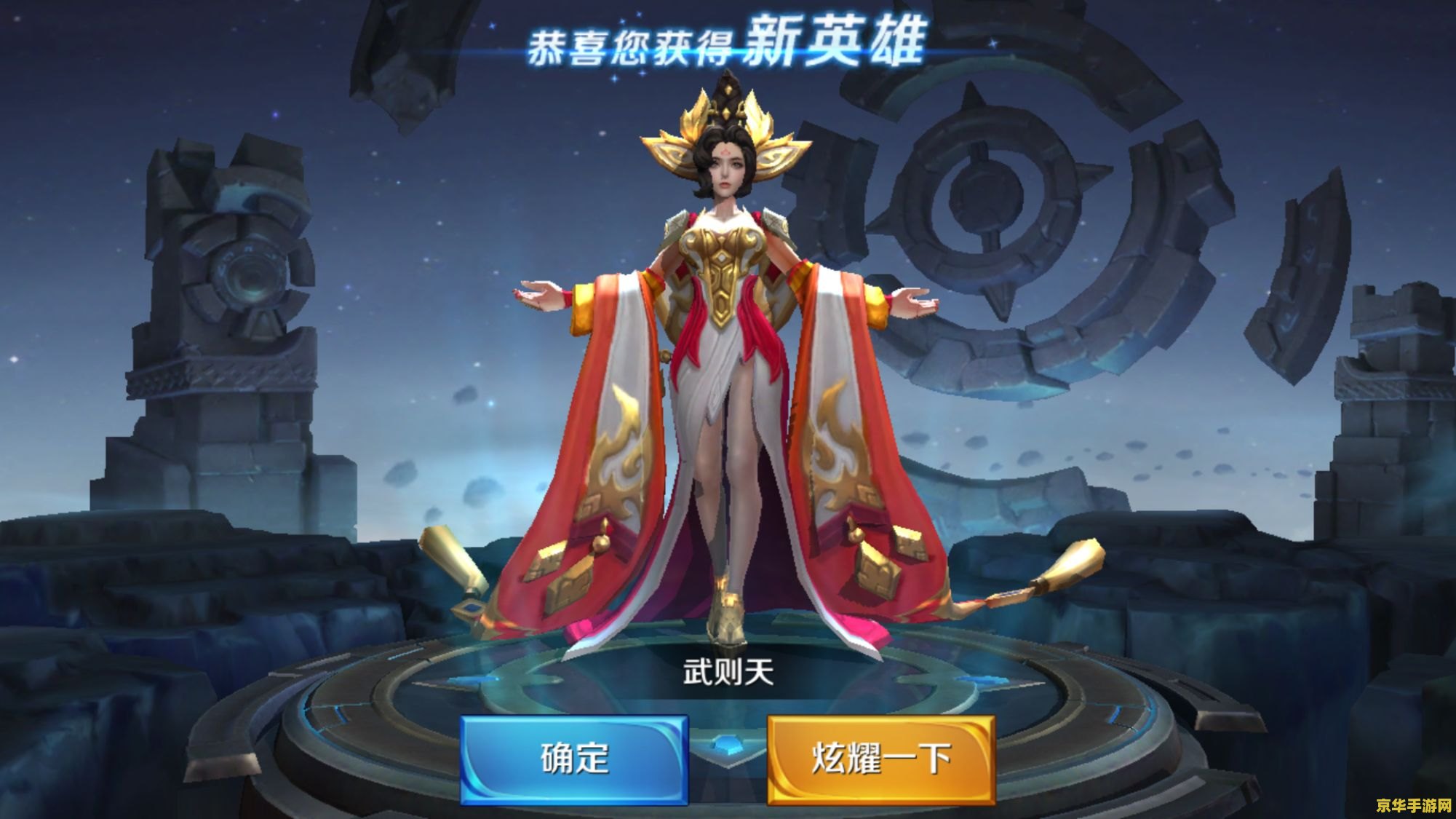 dnf辅助工具 DNF辅助工具：提升游戏体验的利器