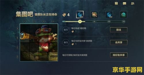 原神公子的克制 公子克星：原神中的强力敌人