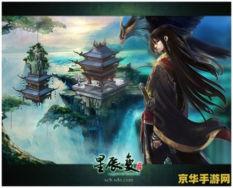 **原神中的石破在哪里可以获得**