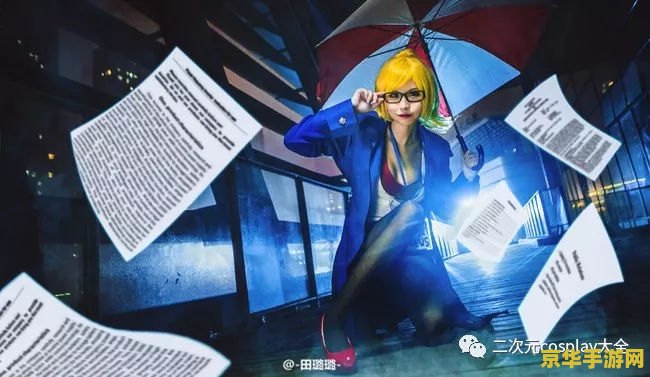 英雄联盟手游迦娜皮肤女主播 英雄联盟手游：迦娜皮肤女主播