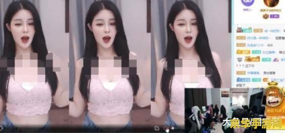 英雄联盟女主播皮肤多少钱
