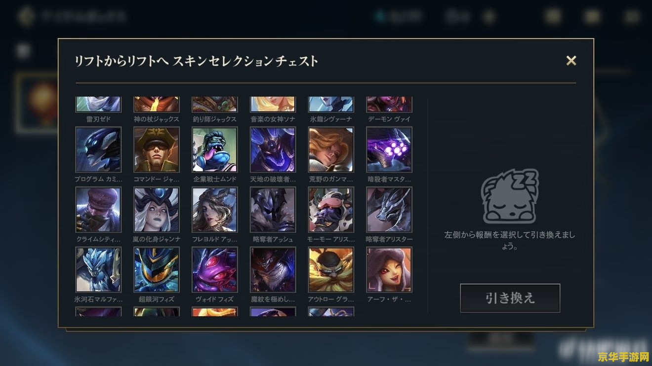 原神里的生日有什么用 原神里的生日有什么用