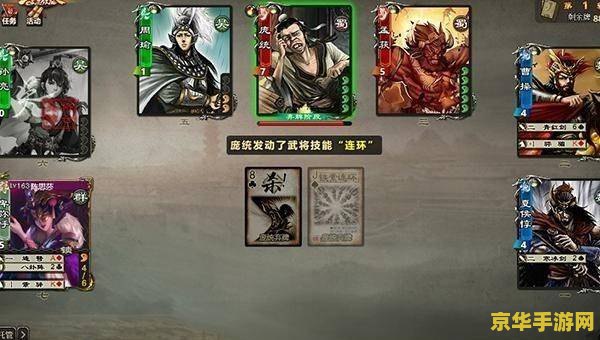 热血无赖进不了游戏 解决“热血无赖”无法进入游戏的问题