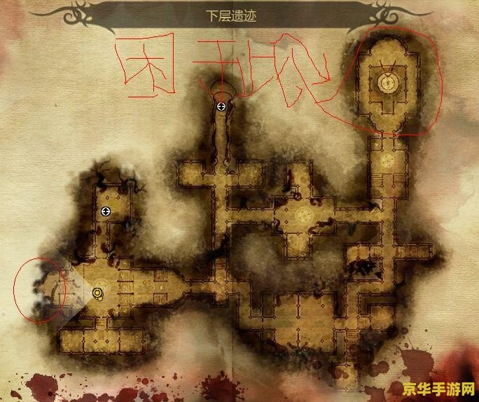原神追逐暗影找不到钥匙
