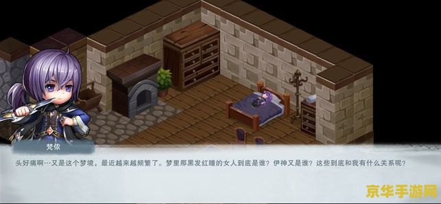 cf闹鬼事件 CF闹鬼事件：一场游戏引发的惊悚传说