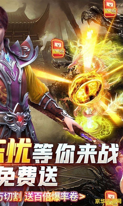 建议：洛克王国萌少：一场关于成长与冒险的奇幻之旅