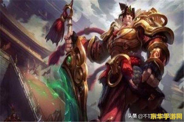 英雄联盟盖伦死亡动作