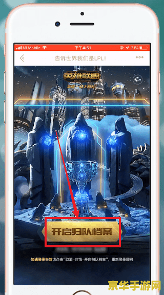 ff12国际版 建议：最终幻想12：国际版游戏深度解析