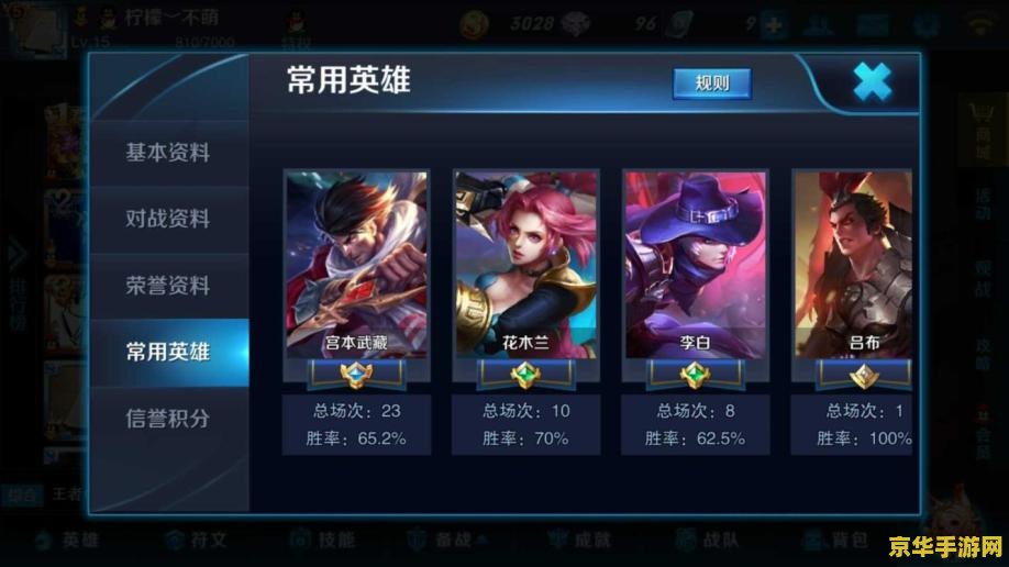 原神pc端闪退到桌面 解决原神PC端闪退问题的全面指南