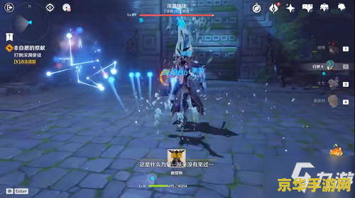 原神pc端闪退到桌面 解决原神PC端闪退问题的全面指南