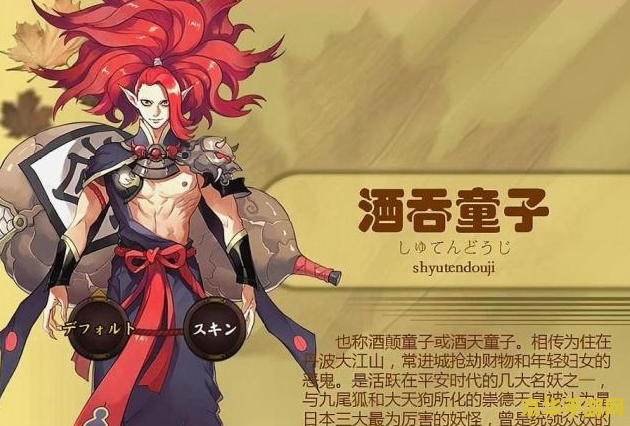热血无赖进不了游戏 解决“热血无赖”无法进入游戏的问题