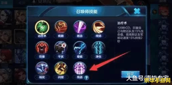 王者荣耀半月什么时候重做 王者荣耀半月重做计划