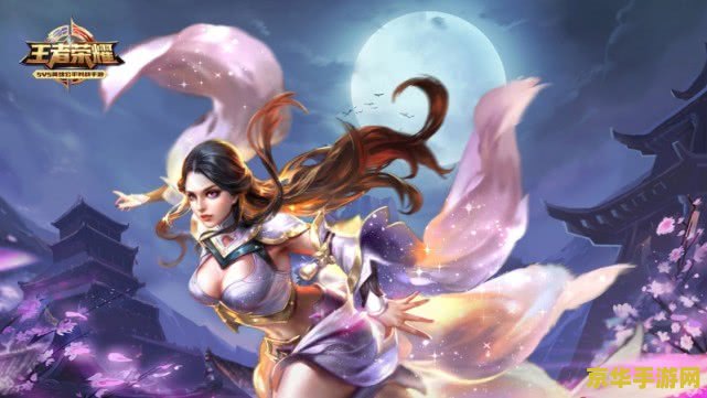 刀剑神域手游 刀剑神域：无尽之境