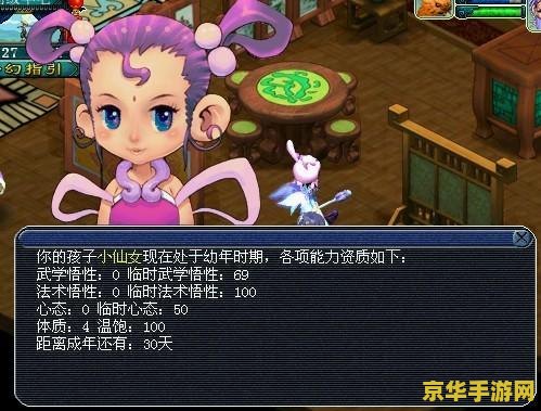 原神用海螺换武器图纸 建议：原神：用海螺换取神秘武器图纸，探索未知的冒险之旅
