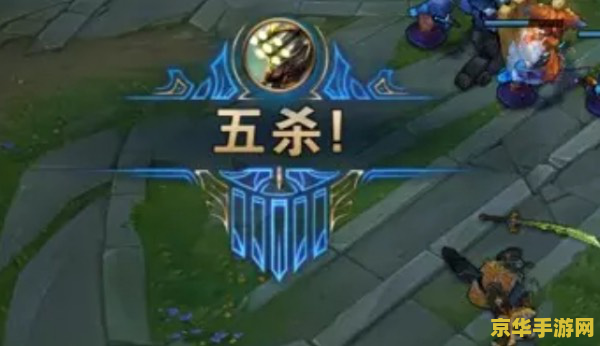 lol大师你懂吗 英雄联盟大师你懂吗—— 解读游戏中的大师级玩家及策略